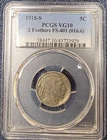 1918-S Two Feathers FS-401 Buffalo Nickel Coin VG10