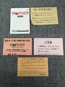 Famicom Software Model Mother Nintendo FLS76