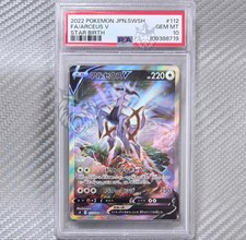Arceus V 112/100 S9: Star Birth for sale | eBay