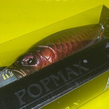 Megabass POPMAX Limited (SP C) Red Arowana