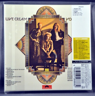 レコード LIVE CREAM LP/ CREAM / LIVE CREAM VOLUME II / 国内盤 帯・ライナー付き