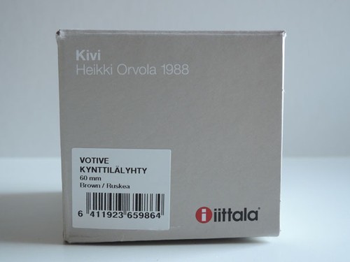iittala Kivi Marrón Ruskea VOTIVE 60 mm Portavelas Limitado marimekko - Imagen 4 de 4
