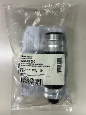 Brad Power TC40C40-200G, Power T-Stück, 4-polig mit Quick Drop, 1300680099