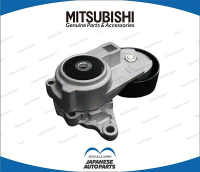 Mitsubishi LANCER EVO 5&6 CP9A Genuine TENSIONER ALTERNATOR DRIVE BELT AUTO OEM