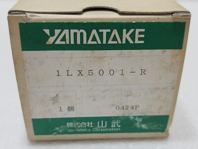 YAMATAKE 1LX5001-R EXPLOSION PROOF VERTICAL LIMIT SWITCH | eBay