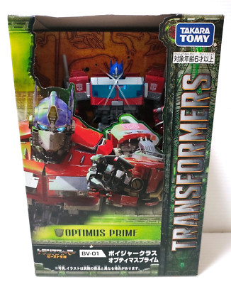 Transformers Beast Awakening BV-01 Voyager Class Optimus Prime Takara Tomy Sp...