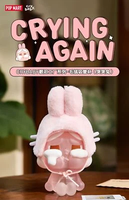 2024年のクリスマスの特別な衣装 Again Crying CRYBABY POPMART Series straw Plush Again Crying 食事介助商品