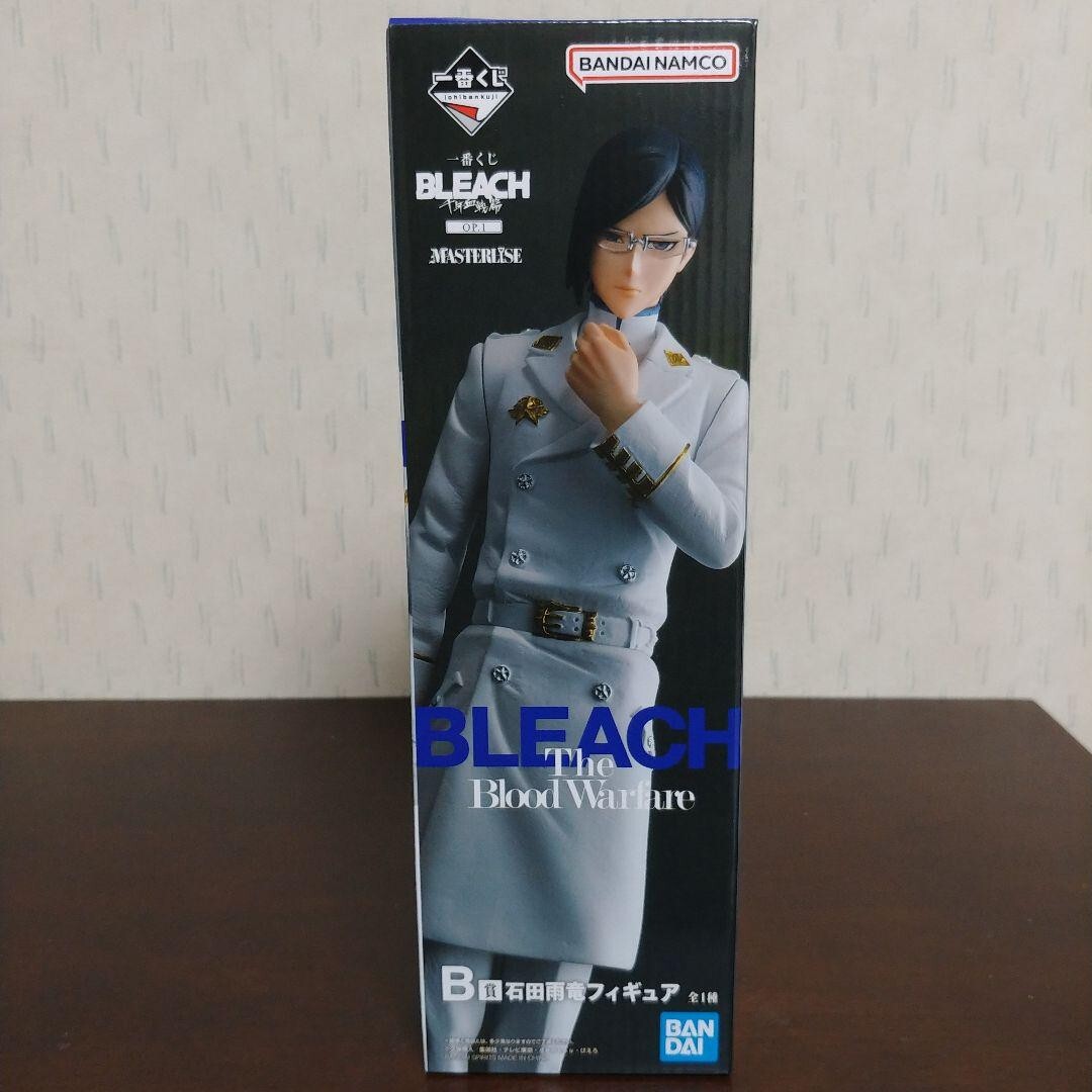 Anime BLEACH HR series Ishida Uryuu Kurosaki Ichigo Nanao Ise Ichimaru Gin Kuchiki Byakuya collection card Entertainment toys - AliExpress