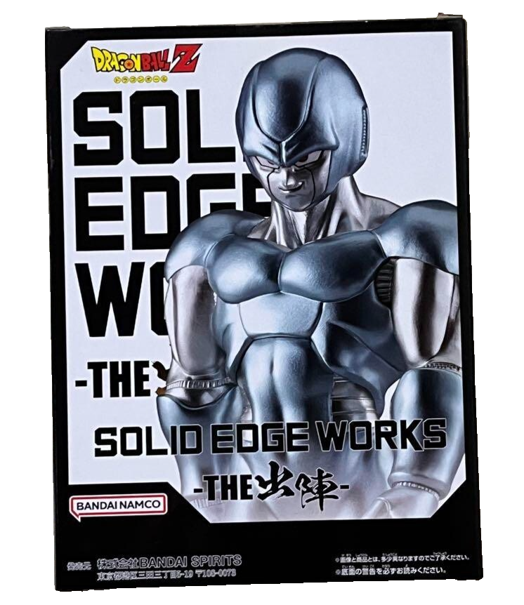 BANPRESTO Dragon Ball Z SOLID EDGE WORKS THE Shutsin Metal