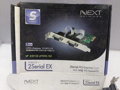 Carte ExpressCard EXSYS EX-47005 Vers 8 Ports Série (RS-232) - Italie