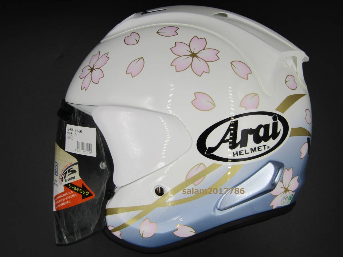 アライ Arai VZ-RAM SAMURAI 61-62cm XL ARAI OPEN FACE VZ-RAM SAMURAI HELMET - Genuine Japanese Car