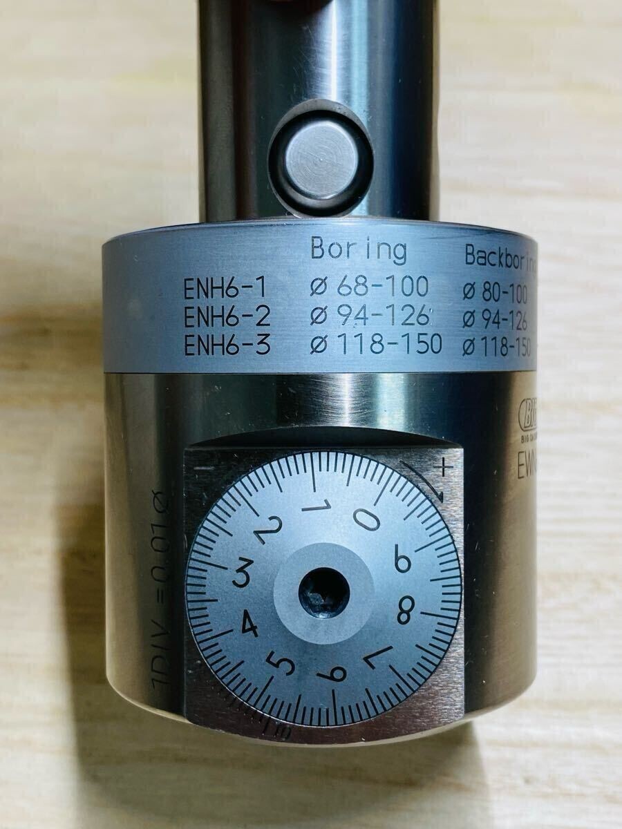 EWN68-150CKB6 BIG KAISER FINISH BORING HEAD BIG DAISHOWA tested | eBay
