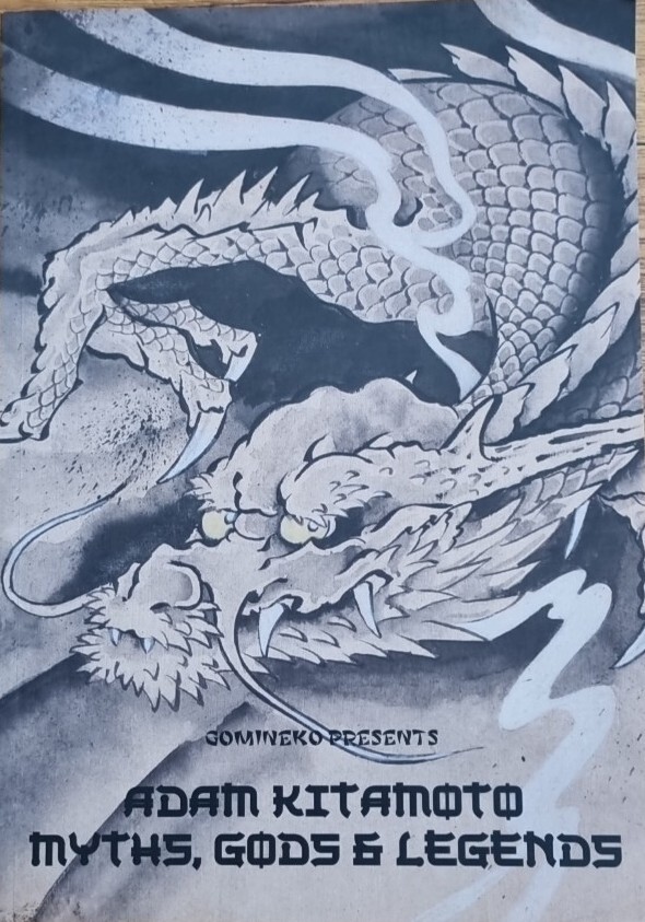 Myths, Gods & Legends　Adam Kitamoto Gomineko Press Adam Kitamoto 