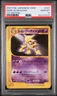 Dark Alakazam