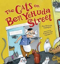 The Cats on Ben Yehuda Street Library Binding Ann Redisch Stample