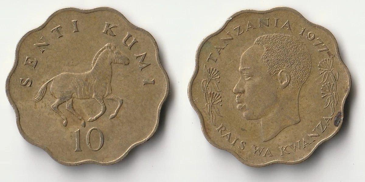 Tanzania Coins for sale | eBay