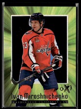 2023-24 Upper Deck Skybox E-X 2000 Ivan Miroshnichenko 1 #108