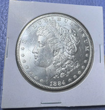 1884 Carson City Morgan Silver Dollar -Gorgeous Coin