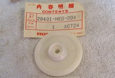 1995-2011 Honda TRX350 TRX400 TRX450 TRX500 Recoil Starter Friction Plate