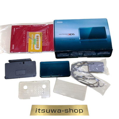 Nintendo 3DS Aqua Blau Konsole Japanische Edition mit OVP gebraucht