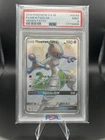 Pokemon 2019 Hidden Fates Shiny Vault Mewtwo GX SV59/SV94 FA Holo PSA 9
