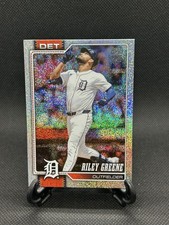 Riley Greene 2026 Topps Series 1 Sand Glitter Foil Parallel Tigers