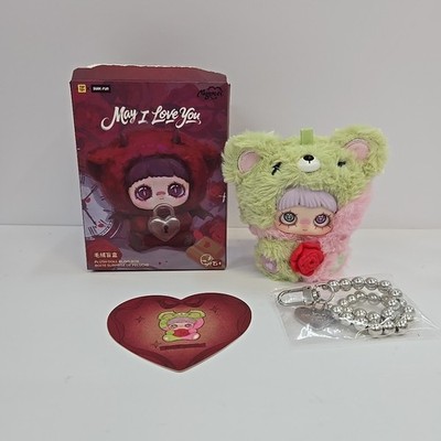 MAYMEI May I Love You Series Plush Blind Box CONFIRMED Wild Rose *OPEN BOX