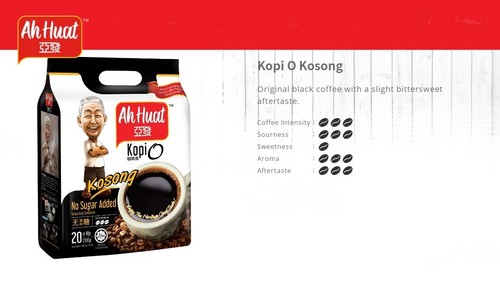 Ah Huat Kopi O Kosong 20x10g - Picture 2 of 7
