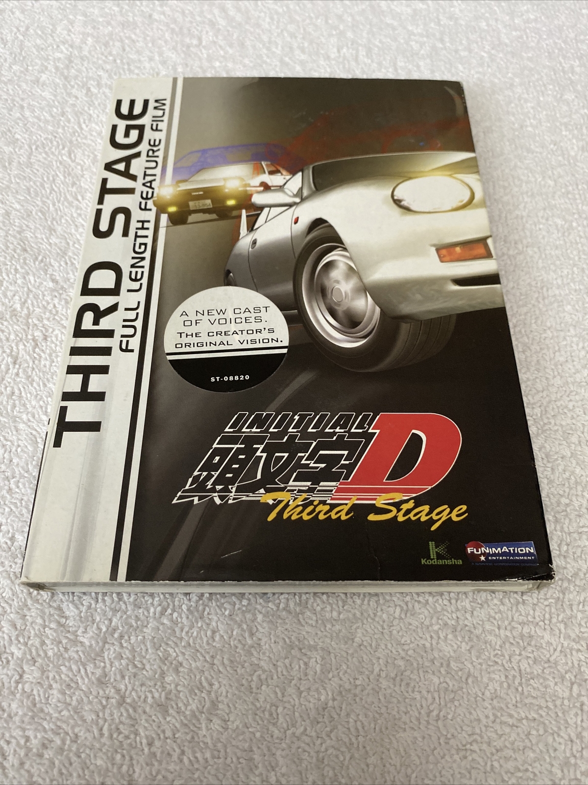 Initial D Stage 3 Dvd For Sale Online Ebay
