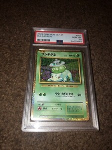 Psa 10 Bulbasaur | eBay