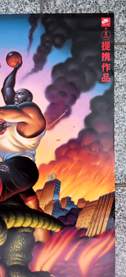 Vintage 1992 NIKE Charles Barkley vs Godzilla Poster - Near Mint
