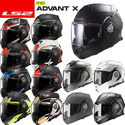 LS2 Über-Klapphelm FF901 ADVANT X P/J Homologation Sonnenblende ECE 22.06