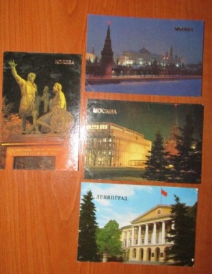 Vintage USSR pocket calendar Moscow Kremlin Monument Leningrad 1986  4 pcs