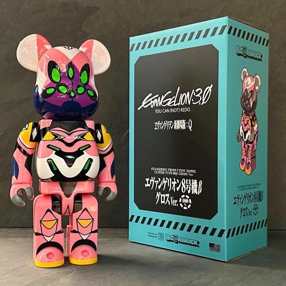 Medicom 400% Bearbrick ~ Evangelion Be@rbrick Eva Unit 8 Medicom 400% Bearbrick ~ Evangelion Be@rbrick Eva Unit 8