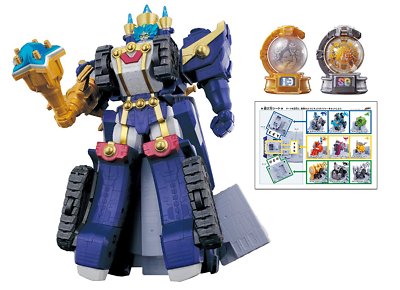 NEW Bandai POWER RANGERS Uchu Sentai Kyuranger Sentai Hero Series Figure 9 Set