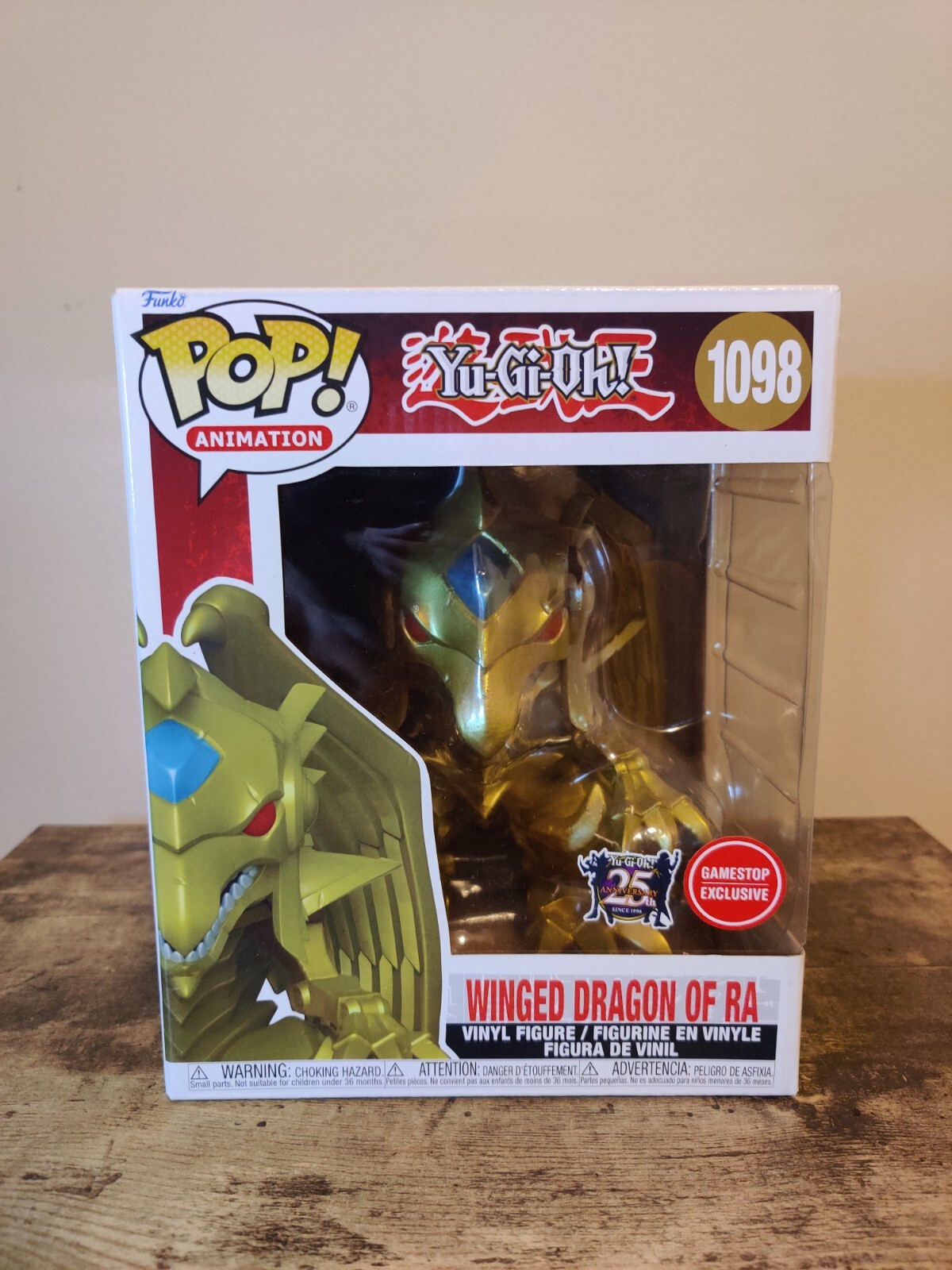 Funko Pop! Vinyl Super 6 In: Yu-Gi-Oh! - Winged Dragon Of Ra (Metallic) Gamestop