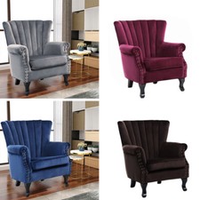 Wingback Tub Chair Fabric Ribbed Nailhead Queen Anne High Back Fireside Armchair