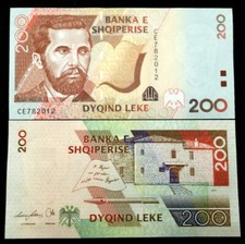  Albania 200 Leke 2007 banknote World Paper Money UNC Currency Bill Note