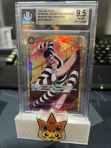 Mr.2.Bon.Kurei(Bentham) (Reprint) graded BGS 9.5 for sale on eBay