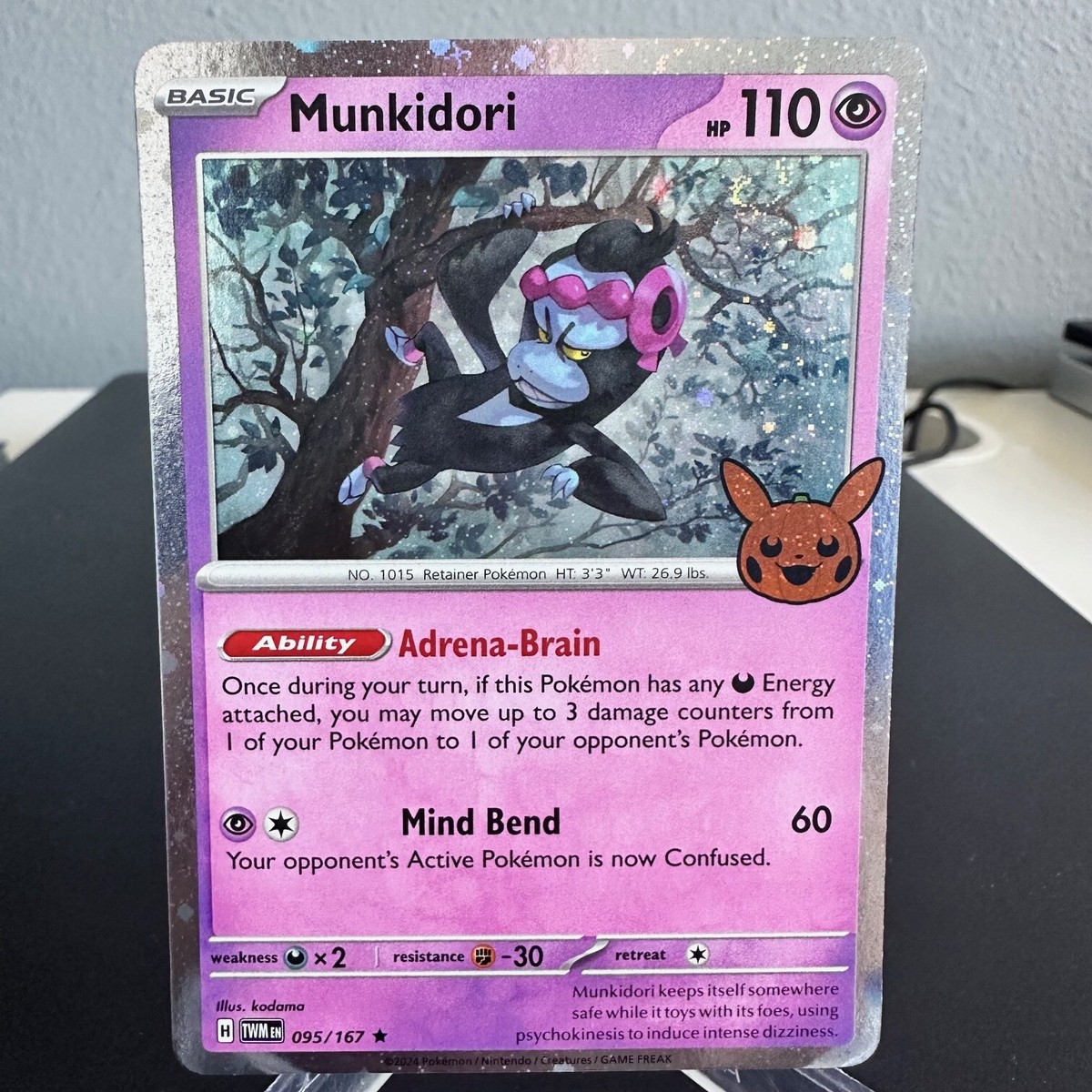 pokemon card malamar Malamar VMAX Rainbow Shiny Holographic UV Printed Plastic Card