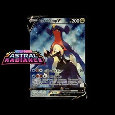 Pokemon Cards! Astral Radiance Holo/Reverse Holo UltraRare V VMAX Full Art Card