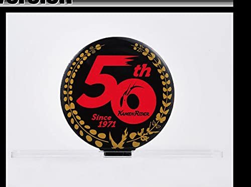 Bandai - Medalla Núcleo Kamen Rider OOO Sagozo, Exhibición con Logotipo Bandai