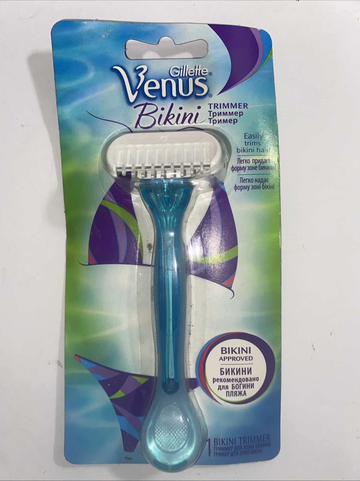 Gillette Venus Disposable Bikini Trimmer - Discontinued - NEW IN PACKAGE NOS HTF