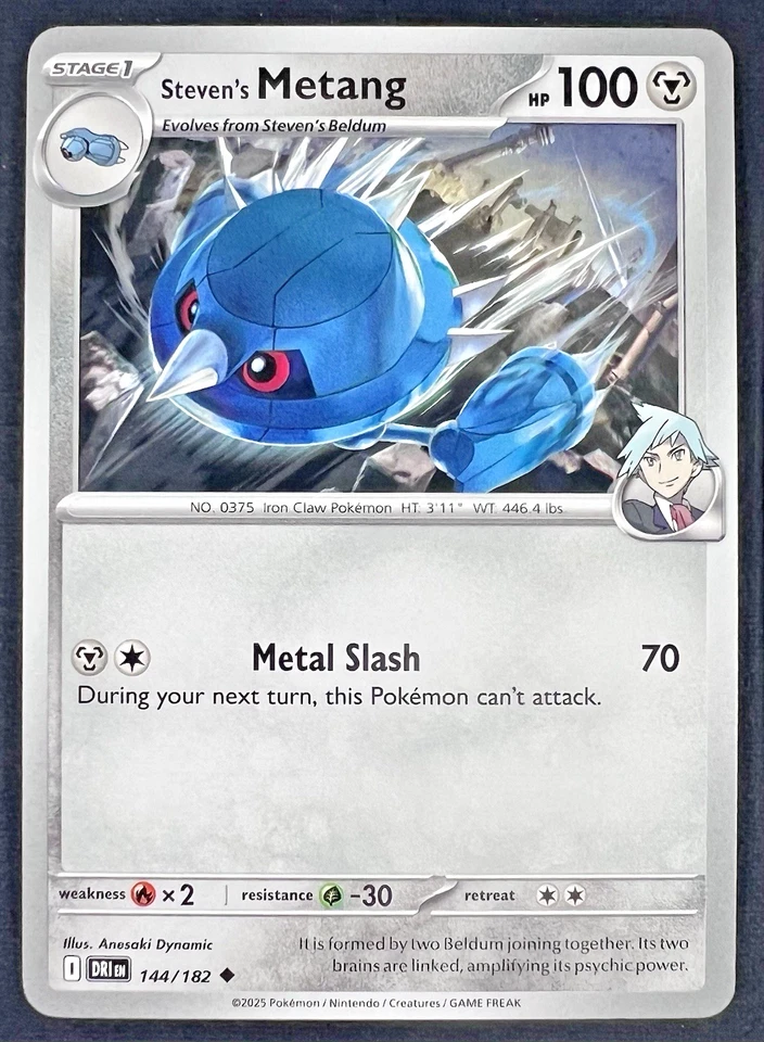 Steven's Beldum 019/018 Sv: Ex Starter Set Steven's Beldum 💥Look At Photos💥 - Image 4 of 4