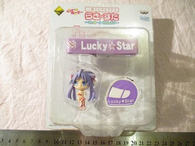 ''Lucky Star'' Kagami Hiiragi, Lucky Racer Neck-strap, Kombiversand AVL
