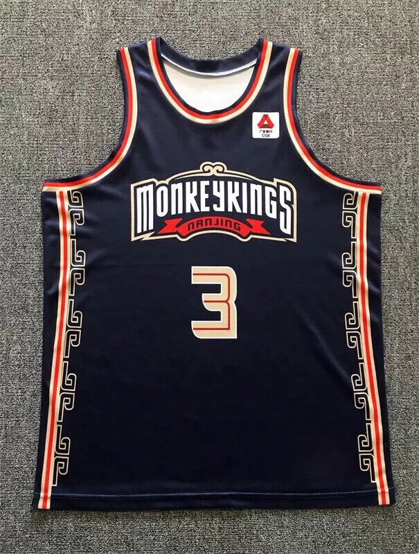 Vintage china joseph young #3 nanjing monkeykings basketball jersey custom name