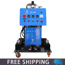 Polyurea and Polyurethane Foam Machine  15m 110v For Wall Insulation Free Ship