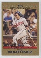 2007 Topps Update All-Star Gold 1264/2007 Victor Martinez #UH264 sh7