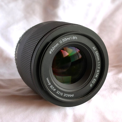 Viltrox AF 56mm F/1.7 lens for Fuji XF mount