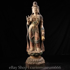 36" Old Chinese Sandalwood Carved Kwan-yin Guanyin Quanyin Buddha Stand Statue